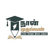 Paavelammal Group of Institutions