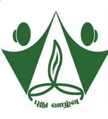 Paavelammal Group of Institutions