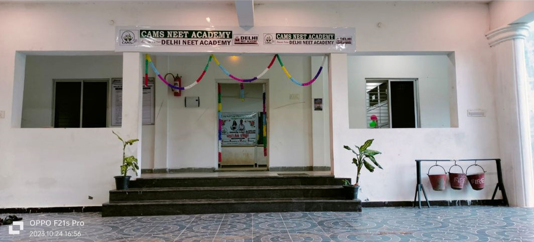 Paavelammal Group of Institutions