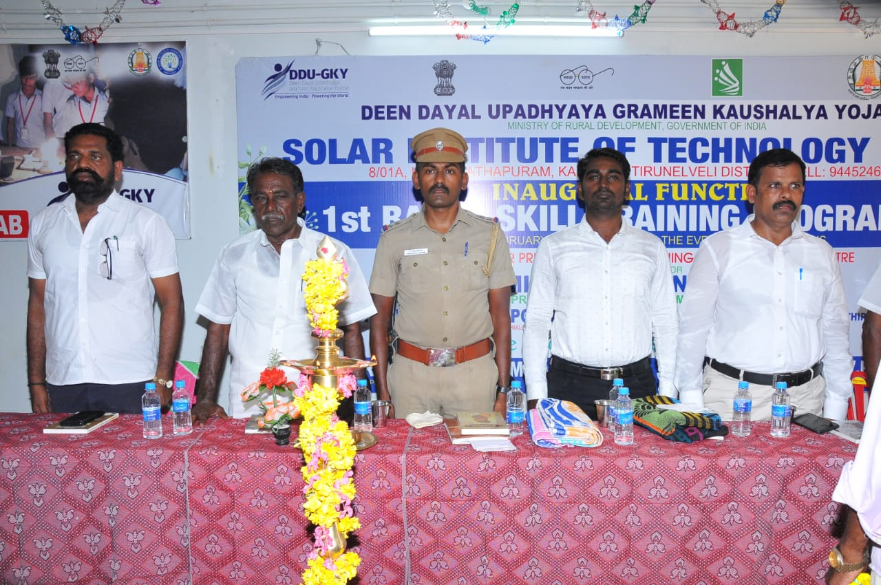 Paavelammal Group of Institutions