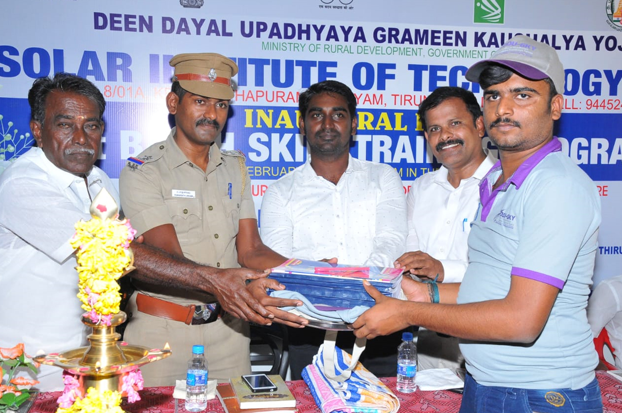 Paavelammal Group of Institutions