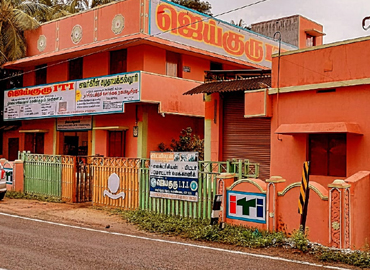 Paavelammal Group of Institutions