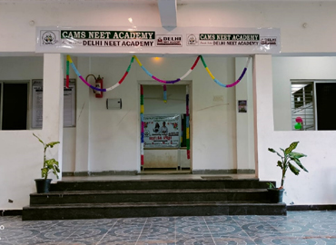 Paavelammal Group of Institutions