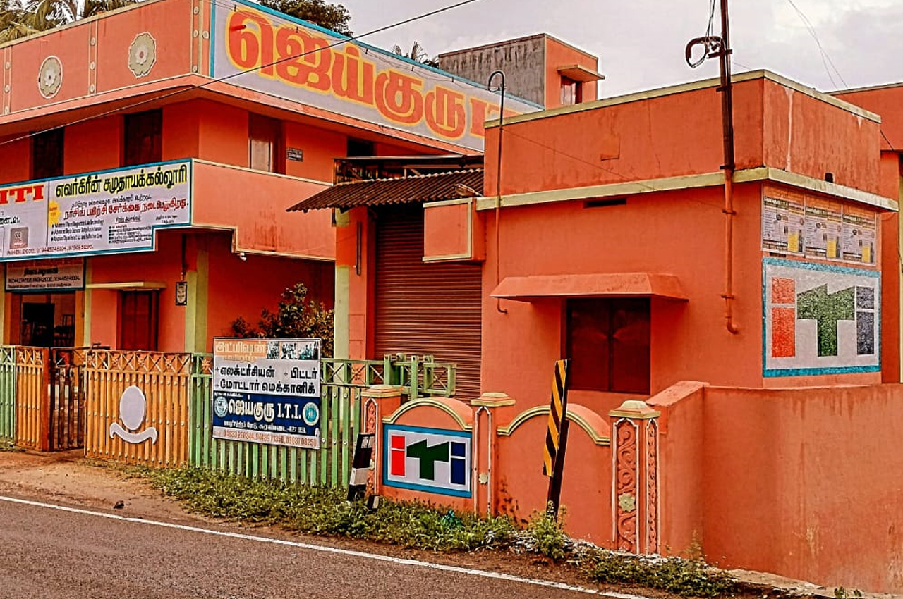 Paavelammal Group of Institutions