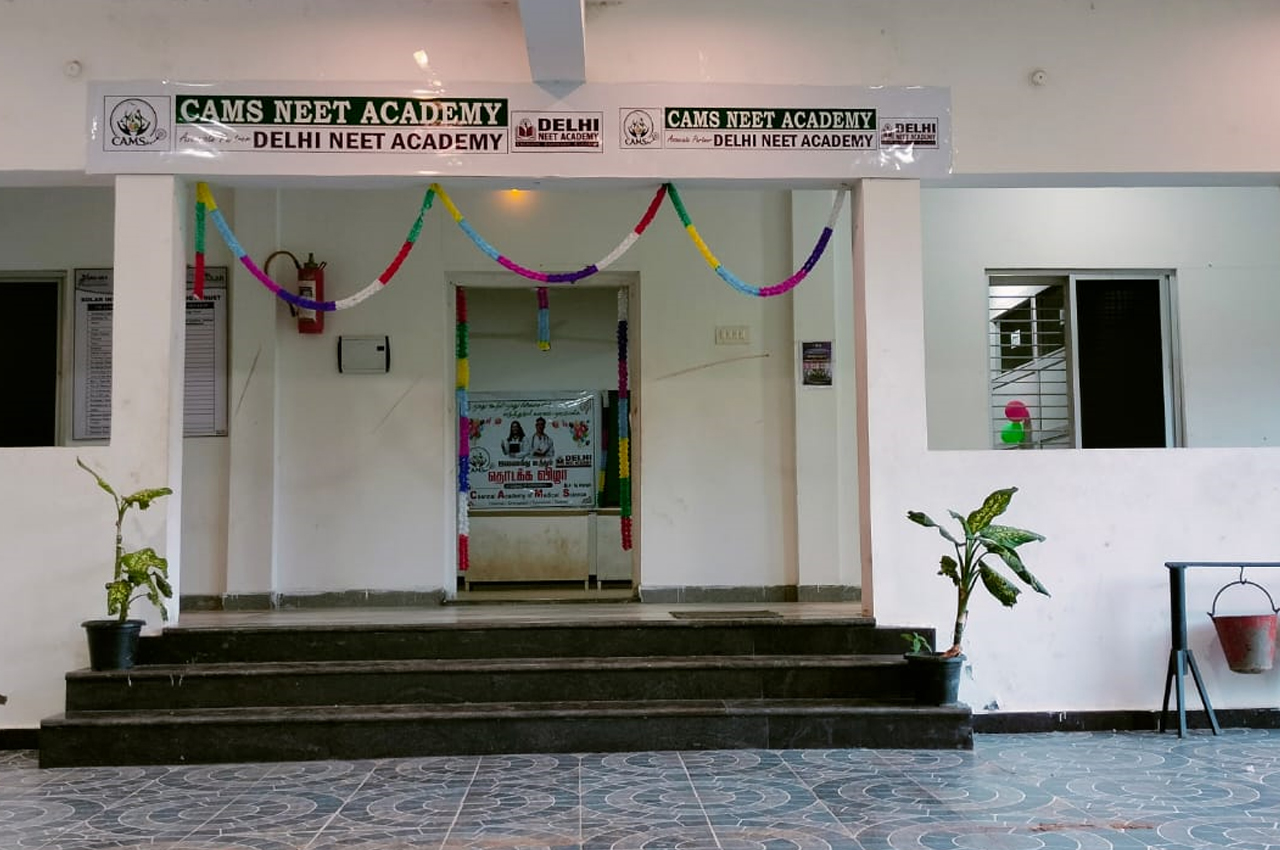 Paavelammal Group of Institutions