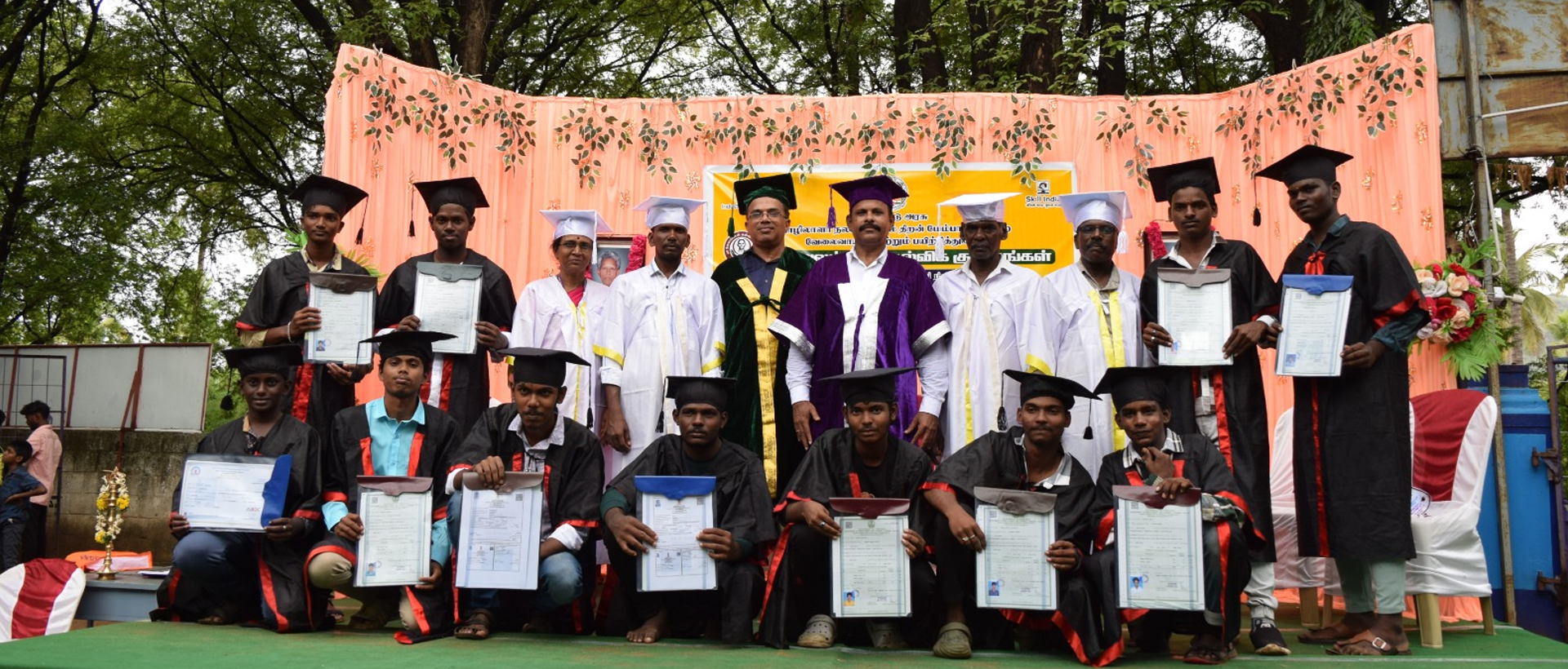 Paavelammal Group of Institutions