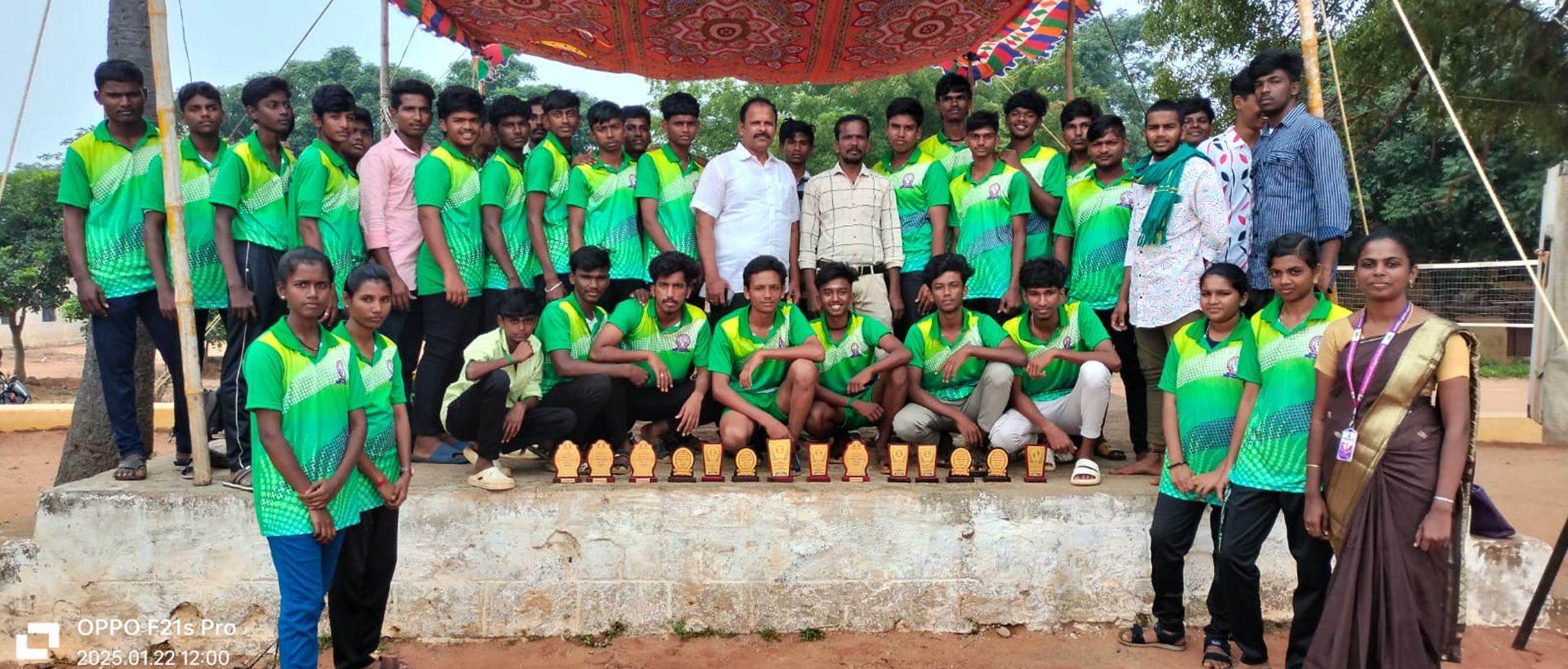 Paavelammal Group of Institutions