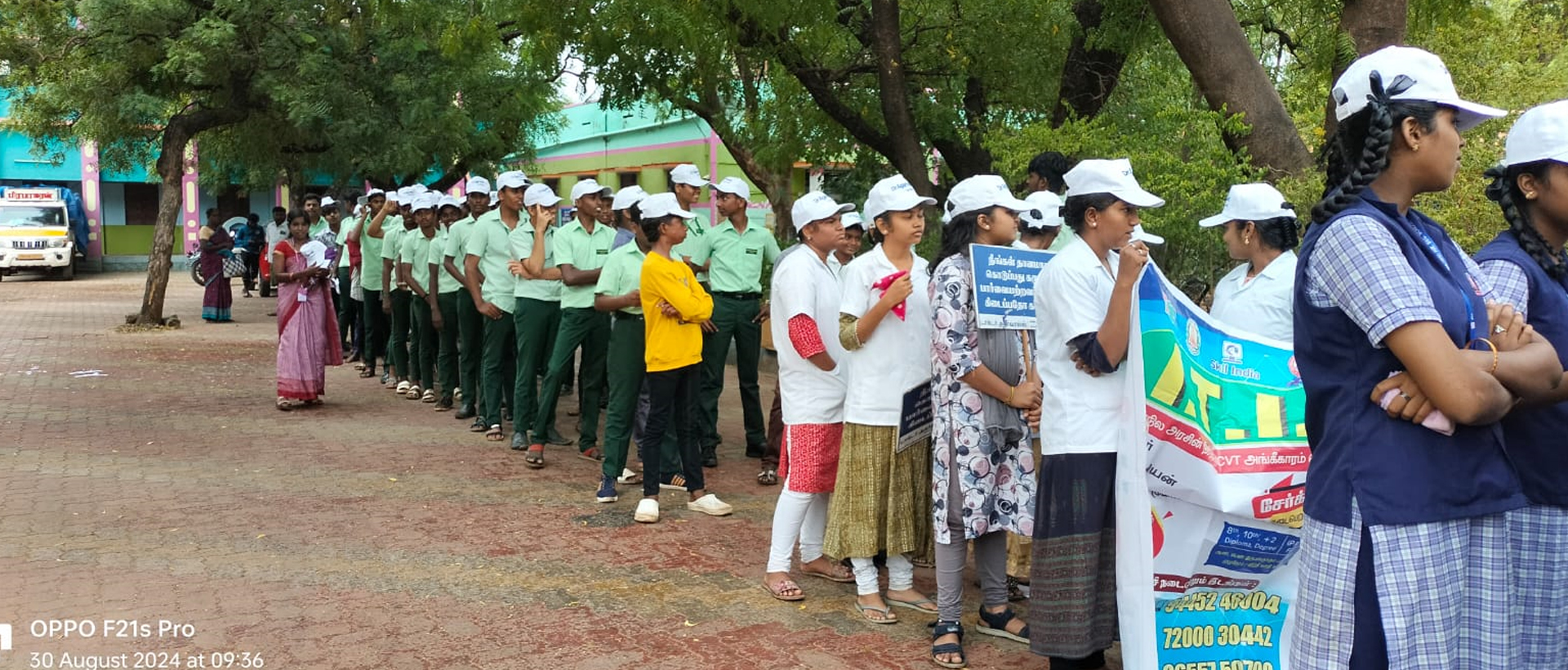 Paavelammal Group of Institutions