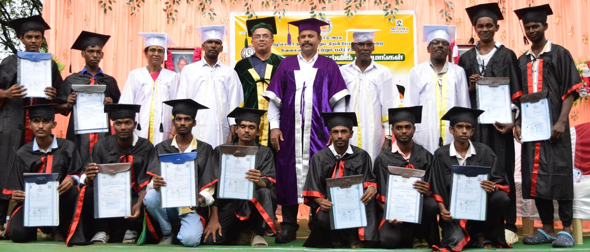 Paavelammal Group of Institutions