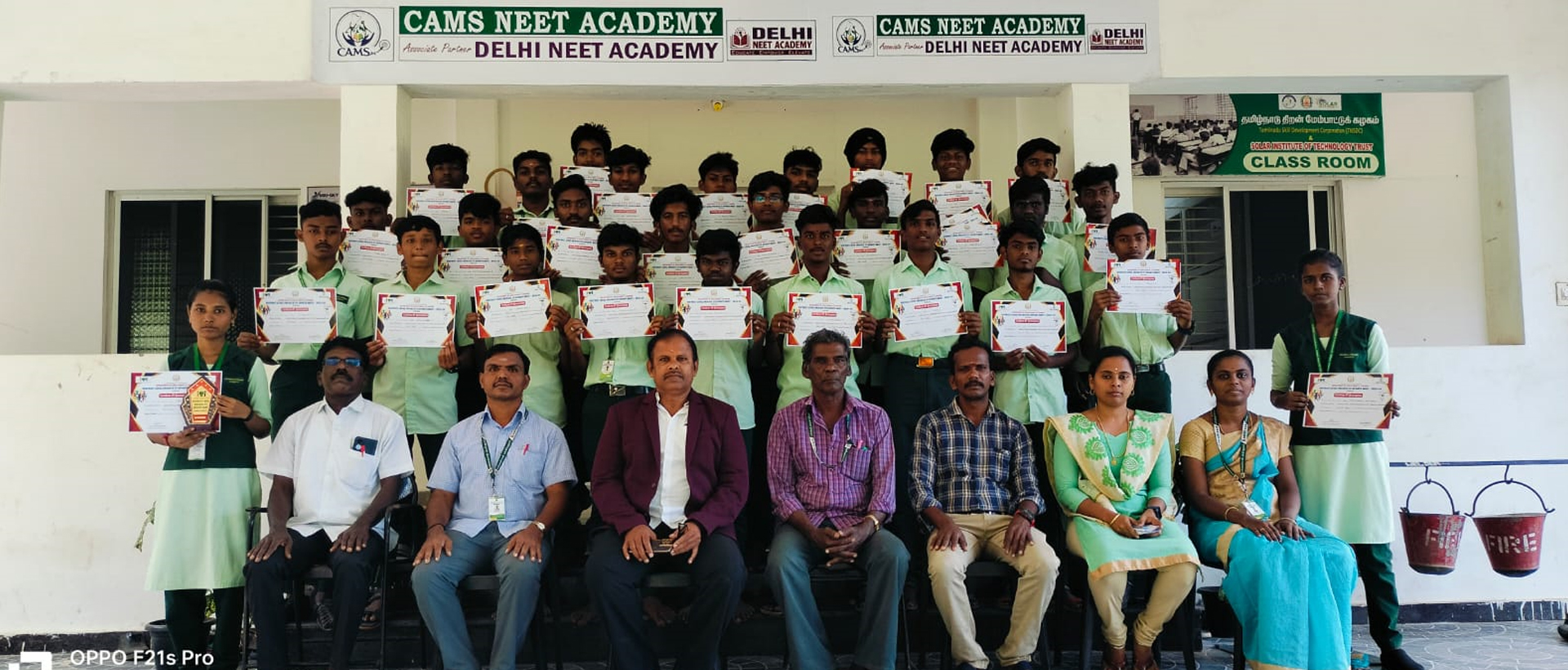 Paavelammal Group of Institutions