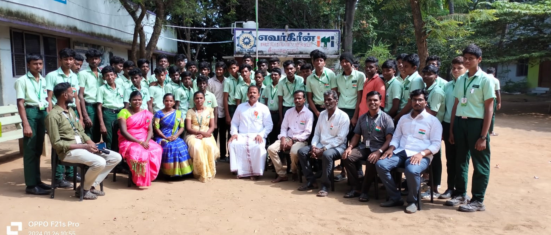 Paavelammal Group of Institutions